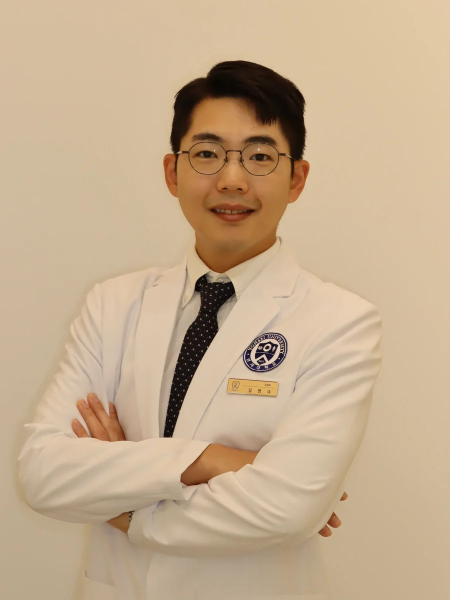 연세내일치과의원 길병규 원장