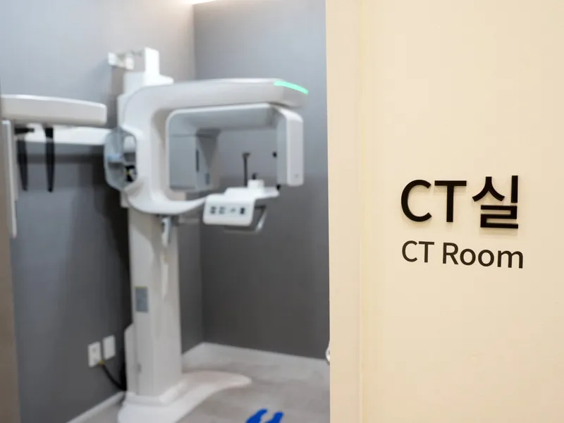 CT실